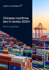 https://static.i-law.com/ilawResponsive/prod/publications/Sep-2025/9/2b133ad0-f105-4e03-9115-ba5fd49a7d87-2024_LLI_Chinese_Maritime_Law_Review_EN_cover_thumb.jpg